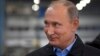 Володимир Путін