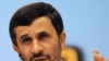 Iranian President Mahmud Ahmadinejad in Kuala Lumpur