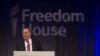  Freedom House-ի նախագահ Մայլք Աբրամովիցը, արխիվ
