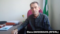 Эмзар Ашуа