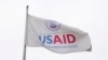 Адміністрацыя Трампа скасоўвае 90% кантрактаў агенцтва USAID на замежную дапамогу