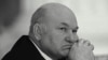 Юрий Лужков