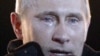 Владимир Путин дар рӯбарӯи ҳазорон тарафдорони худ ашки шодӣ рехта, аз онҳо барои ҳимояташон сипосгузорӣ кард.