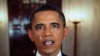 Obama: Al-Qaeda's Head 'Cut Off' 