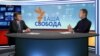 США посилюють тиск на Росію – Клименко