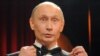 Володимир Путін