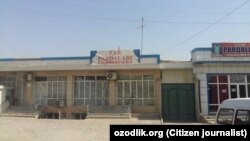 Namanganning Chorsu bozorida yopilgan do‘konlar.
