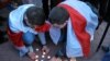 Image result for Ладзіс
