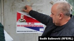 Vojin Pavlović lijepi postere osuđenog za ratne zločine i genocid u BiH Ratka Mladića, ilustracija. 