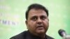 Pakistani Information and Broadcasting Minister Fawad Chaudhry (file photo)