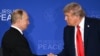 Владимир Путин и Дональд Трамп, Аляска, 15 августа 2025 года