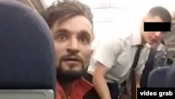 Davlatqadam Davlatqadamov's father says his son had recently suffered a nervous breakdown and that his condition may have worsened during the flight. 
