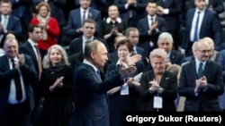 Պուտինը հանդիպում է իր վստահված անձանց հետ, Մոսկվա, 30-ը հունվարի, 2018 թ․ 