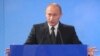 Vladimir Putin