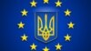 Чи переможе Молдова Україну у змаганні за безвізовий режим із ЄС?