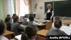 Архив фотосы