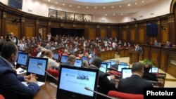 Заседание парламента Армении