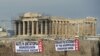 Eurozone Debt Crisis Crunches Economy