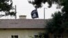 Turkey Strikes Islamic State, Kurdish Positions In Syria