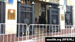 O‘zbekistonning Moskvadagi elchixonasi.
