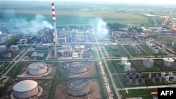 pogoni Nafne industrije Srbije
