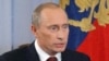Vladimir Putin (file photo)