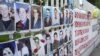 Fotografitë e personave të pagjetur nga lufta e fundit në Kosovë