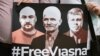 Image result for Лабковіч