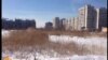 Харовое күлендәге төзелеш метроны суга батыра ала