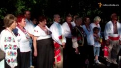 У Дніпропетровську громадськість відзначає День військової злуки України