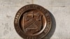 Компанија од Србија се најде на листата со санкции на САД поради поддршка на Русија