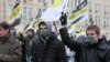 Москва, Болотная аянты, 11-декабрь.