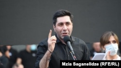 Вахо Саная