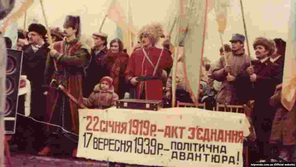 Акция на стадионе&nbsp;&laquo;Спартак&raquo; в Житомире