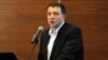 Trial Of Saakashvili Allies Resumes