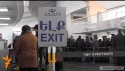 Գյումրին, ըստ ժողովրդագրագետի, հավակնում է «մահացող» քաղաք դառնալ
