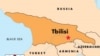 Georgian Police Reportedly Try To Seize Russian Military Facility