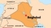 Iraqi Al-Qaeda Group Threatens Russian Hostages