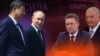 «Сила Сибири – 2» ускорит формирование Глобального Юга?