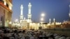 Hajj Begins In Saudi Arabia