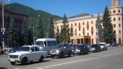 Լոռու մարզի 48 փաստաբաններ մեկօրյա գործադուլ են արել՝ ընդդեմ Դատական օրենսգրքի նախագծի