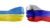 Україна нагадує Росії: угоду з опозицією порушив Янукович