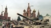 Москва, 19 серпня 1991 року