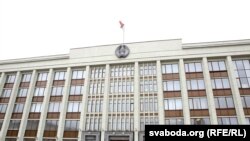 Менскі гарвыканкам