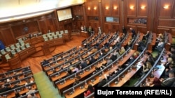 Salla e Kuvendit të Kosovës.