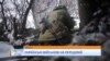 Наші гармати не замовкали, ЗСУ змушує бойовиків до перемир'я – Римарук