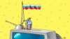 Ілюстрацыйная выява