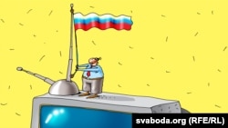 Ілюстрацыйная выява