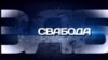 Image result for "Міхась Пашкевіч"