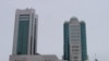 Здание парламента. Астана. Март 2009 года.